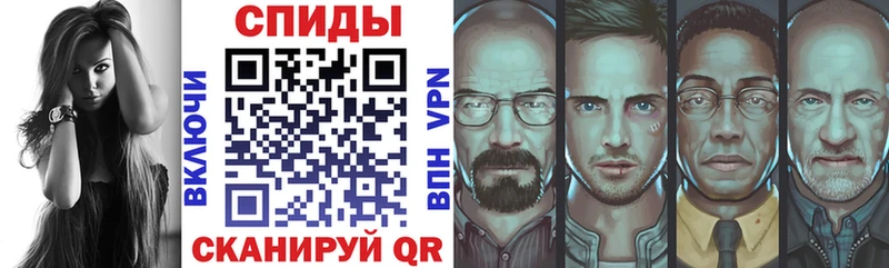 Купить где  Белогорск  Amphetamine VHQ 