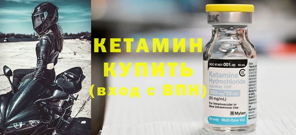 дмт Коряжма