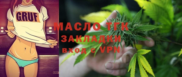 дмт Коряжма