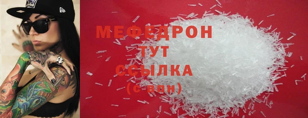 дмт Коряжма