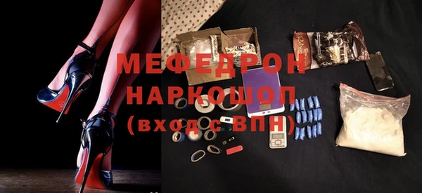 гашик Корсаков