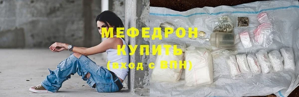 гашик Корсаков
