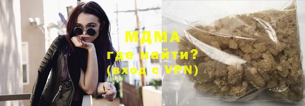дмт Коряжма