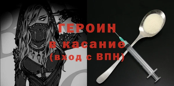 дмт Коряжма