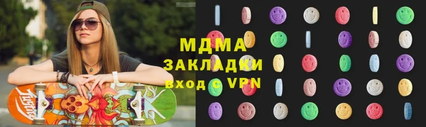 дмт Коряжма