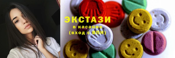 дмт Коряжма