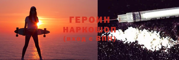 дмт Коряжма