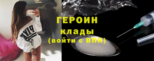 дмт Коряжма