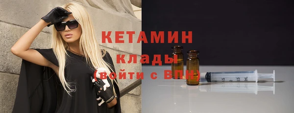дмт Коряжма