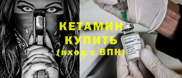 дмт Коряжма
