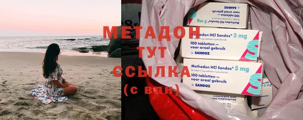 гашик Корсаков