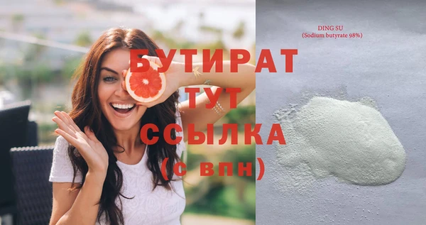дмт Коряжма