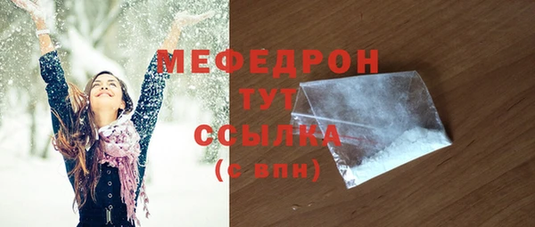гашик Корсаков